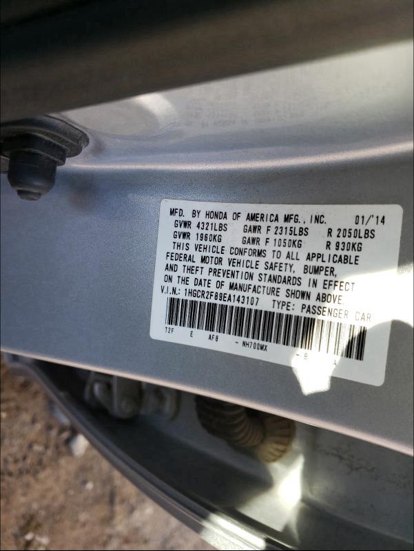 Photo 9 VIN: 1HGCR2F89EA143107 - HONDA ACCORD EXL 