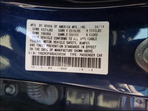 Photo 9 VIN: 1HGCR2F89EA206058 - HONDA ACCORD EXL 