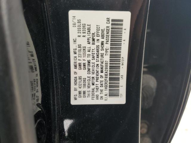 Photo 12 VIN: 1HGCR2F89EA296697 - HONDA ACCORD EXL 