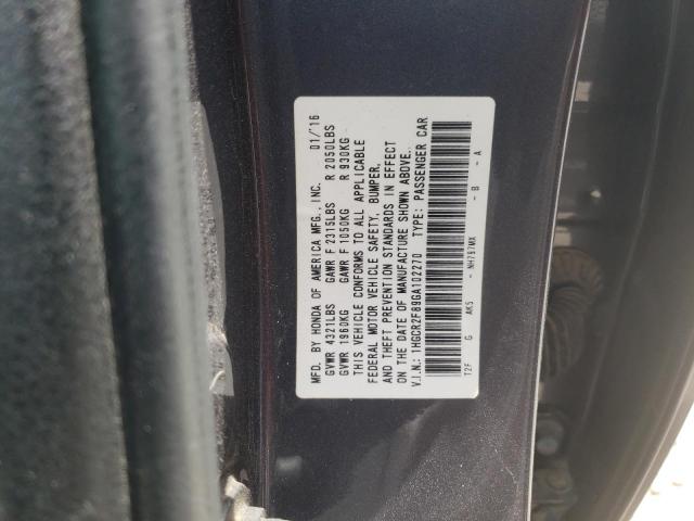 Photo 11 VIN: 1HGCR2F89GA102270 - HONDA ACCORD EXL 