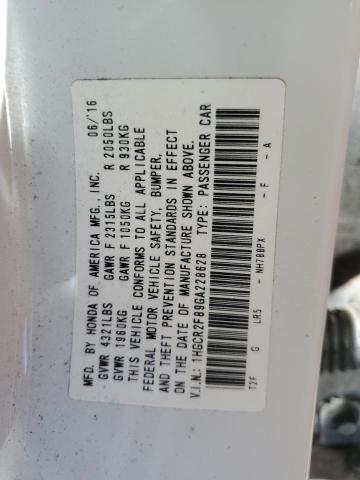 Photo 11 VIN: 1HGCR2F89GA228628 - HONDA ACCORD EXL 