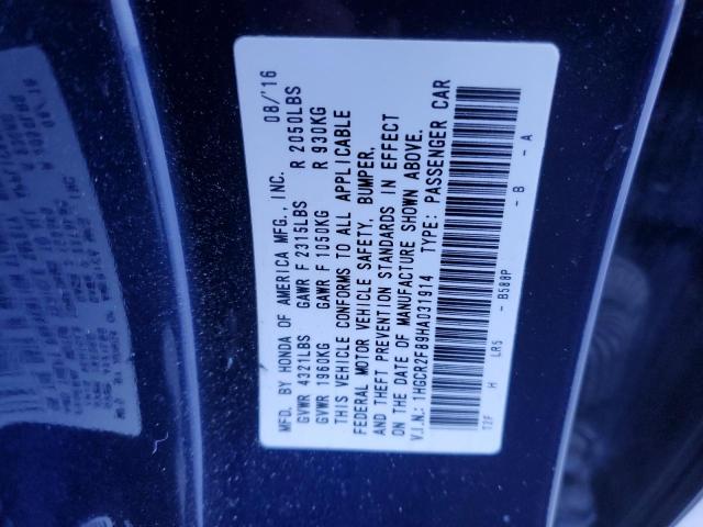 Photo 11 VIN: 1HGCR2F89HA031914 - HONDA ACCORD EXL 