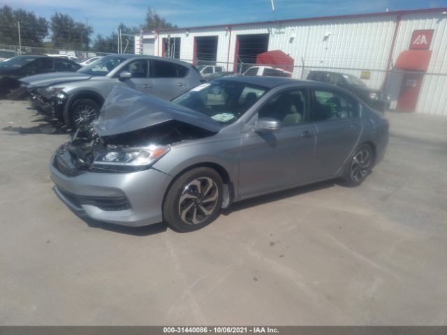 Photo 1 VIN: 1HGCR2F89HA130801 - HONDA ACCORD SEDAN 