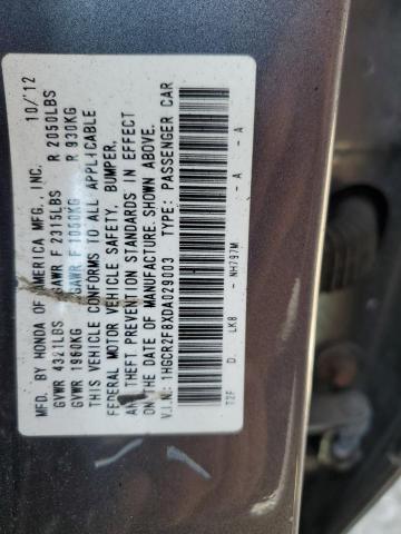 Photo 11 VIN: 1HGCR2F8XDA029003 - HONDA ACCORD EXL 