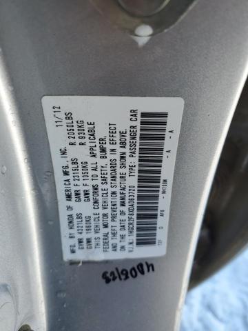 Photo 12 VIN: 1HGCR2F8XDA063720 - HONDA ACCORD EXL 