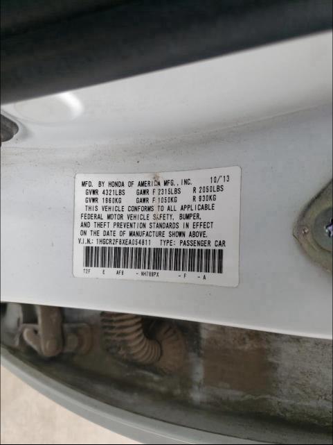 Photo 9 VIN: 1HGCR2F8XEA054811 - HONDA ACCORD EXL 