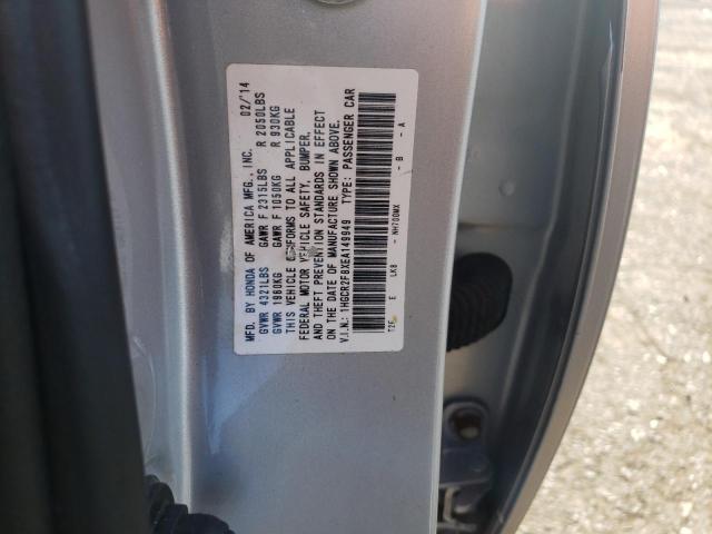 Photo 9 VIN: 1HGCR2F8XEA149949 - HONDA ACCORD EXL 