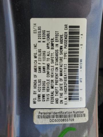 Photo 11 VIN: 1HGCR2F8XEA171613 - HONDA ACCORD EXL 