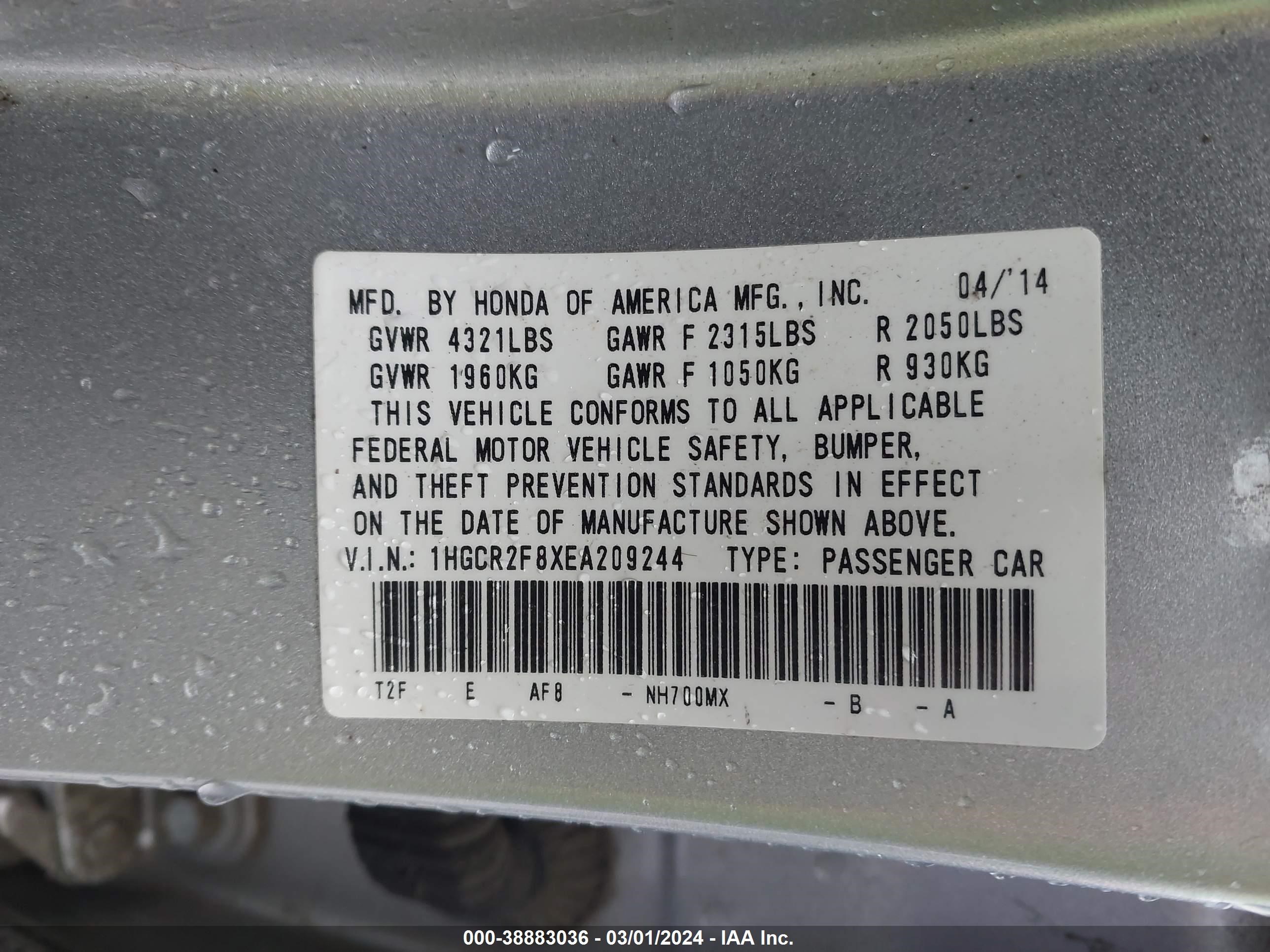 Photo 8 VIN: 1HGCR2F8XEA209244 - HONDA ACCORD 