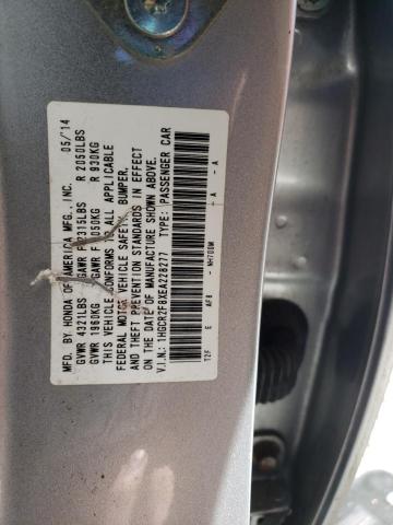 Photo 9 VIN: 1HGCR2F8XEA228277 - HONDA ACCORD EXL 