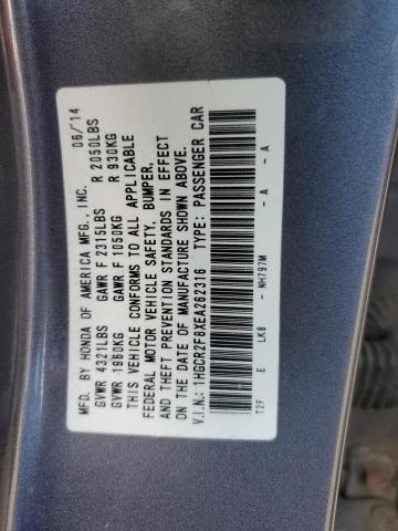 Photo 11 VIN: 1HGCR2F8XEA262316 - HONDA ACCORD 