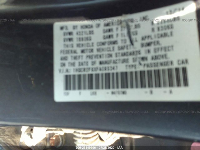 Photo 8 VIN: 1HGCR2F8XFA085347 - HONDA ACCORD SEDAN 