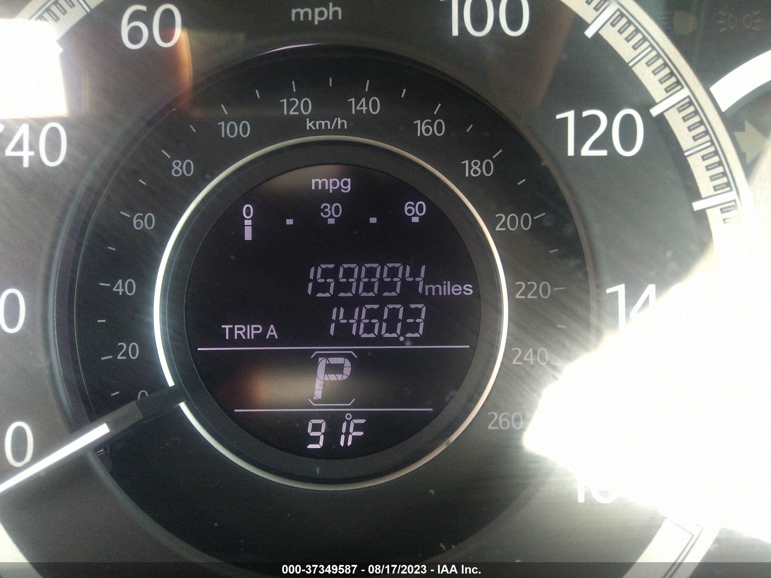 Photo 15 VIN: 1HGCR2F8XFA224926 - HONDA ACCORD 