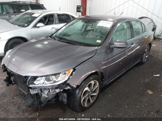 Photo 1 VIN: 1HGCR2F8XHA249277 - HONDA ACCORD 