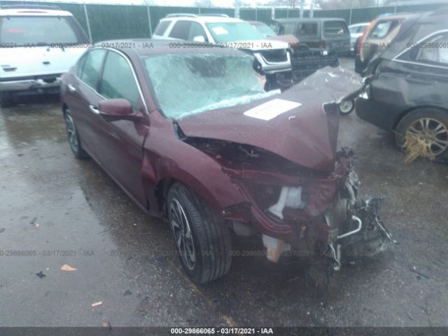 Photo 0 VIN: 1HGCR2F90GA063545 - HONDA ACCORD SEDAN 