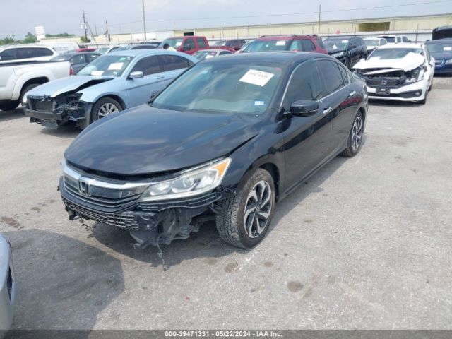 Photo 1 VIN: 1HGCR2F91HA225491 - HONDA ACCORD 