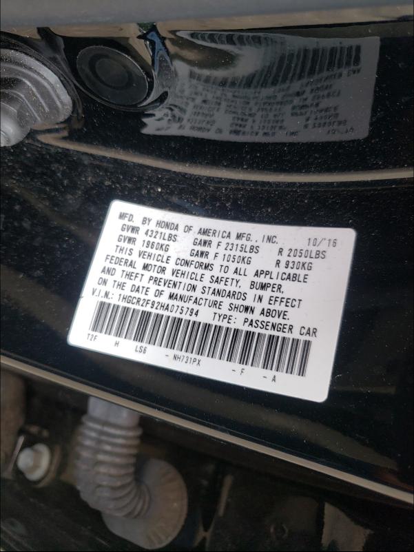 Photo 9 VIN: 1HGCR2F92HA075794 - HONDA ACCORD EXL 