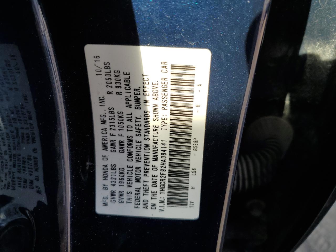 Photo 11 VIN: 1HGCR2F92HA084141 - HONDA ACCORD 