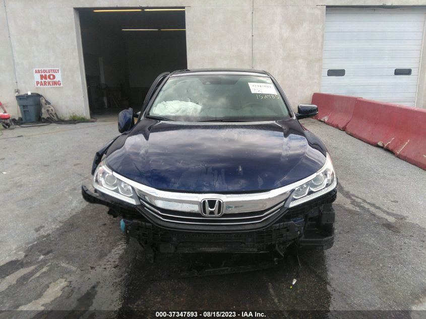 Photo 12 VIN: 1HGCR2F92HA152485 - HONDA ACCORD 