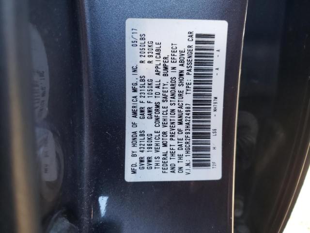 Photo 11 VIN: 1HGCR2F93HA224987 - HONDA ACCORD 