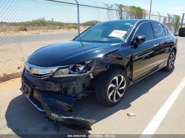 Photo 5 VIN: 1HGCR2F94HA161902 - HONDA ACCORD 