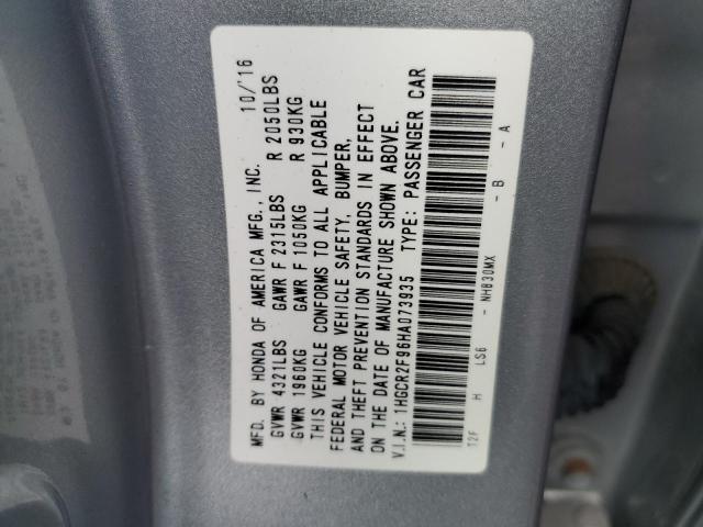 Photo 11 VIN: 1HGCR2F96HA073935 - HONDA ACCORD EXL 