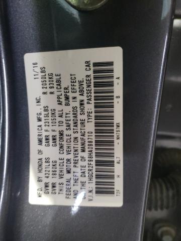 Photo 11 VIN: 1HGCR2F98HA098710 - HONDA ACCORD 