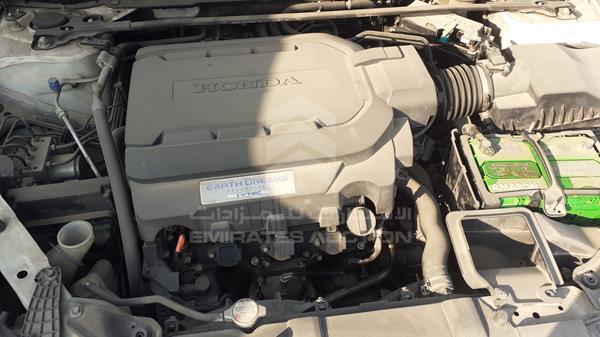 Photo 26 VIN: 1HGCR3656EA600287 - HONDA ACCORD 