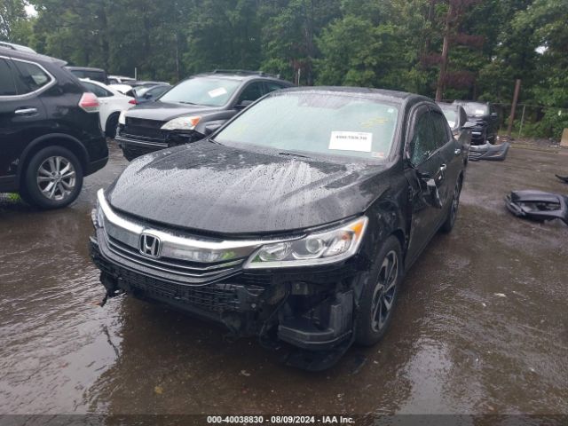 Photo 1 VIN: 1HGCR3F08HA001898 - HONDA ACCORD 