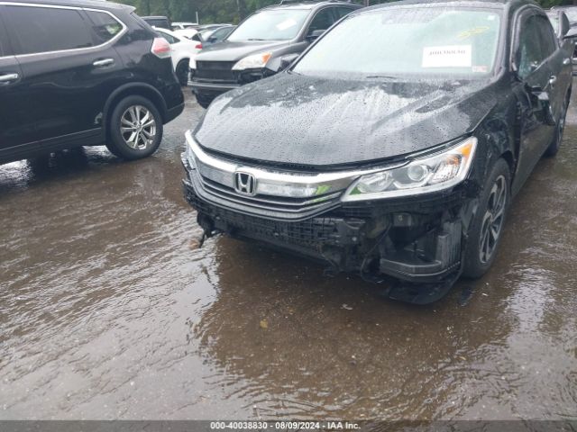 Photo 5 VIN: 1HGCR3F08HA001898 - HONDA ACCORD 