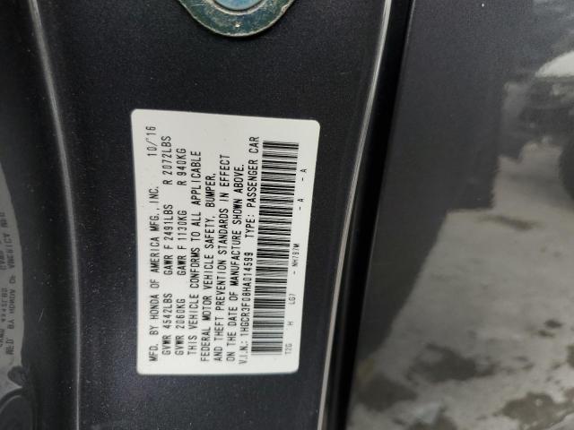 Photo 9 VIN: 1HGCR3F08HA014599 - HONDA ACCORD EXL 