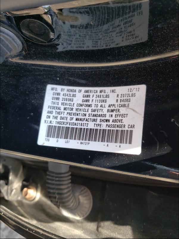 Photo 9 VIN: 1HGCR3F80DA016072 - HONDA ACCORD EXL 