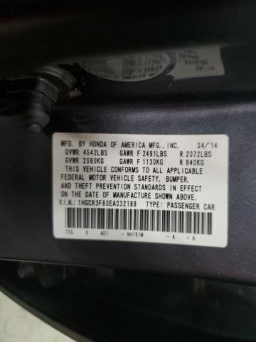 Photo 12 VIN: 1HGCR3F80EA032189 - HONDA ACCORD 