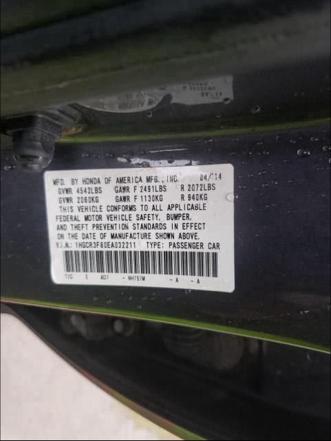 Photo 9 VIN: 1HGCR3F80EA032211 - HONDA ACCORD EXL 