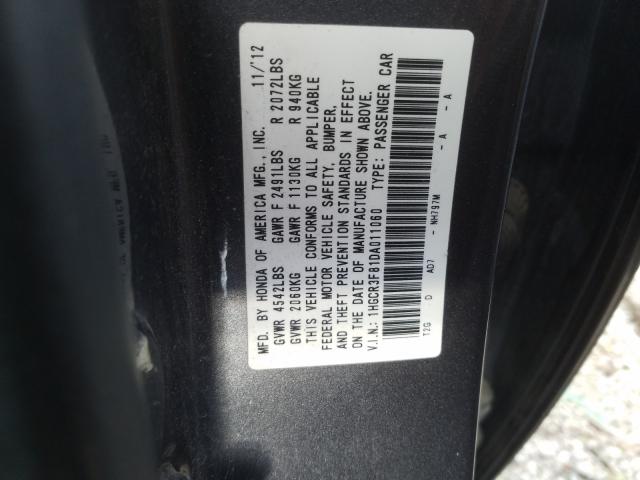 Photo 9 VIN: 1HGCR3F81DA011060 - HONDA ACCORD EXL 