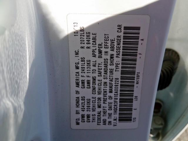 Photo 9 VIN: 1HGCR3F81EA009228 - HONDA ACCORD EXL 