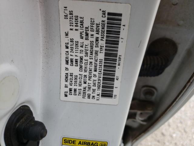 Photo 9 VIN: 1HGCR3F81EA038390 - HONDA ACCORD EXL 