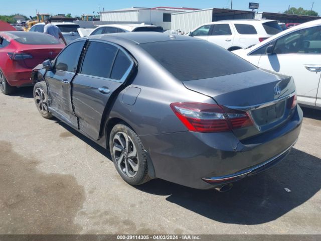 Photo 2 VIN: 1HGCR3F81HA008424 - HONDA ACCORD 