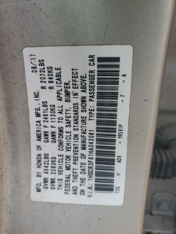 Photo 11 VIN: 1HGCR3F81HA043061 - HONDA ACCORD 