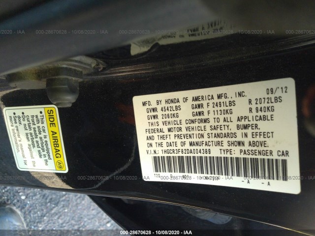 Photo 8 VIN: 1HGCR3F82DA004389 - HONDA ACCORD SDN 