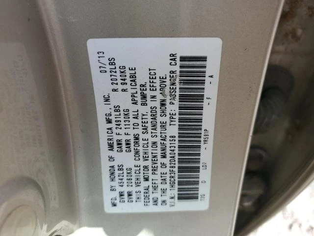 Photo 11 VIN: 1HGCR3F82DA043158 - HONDA ACCORD EXL 