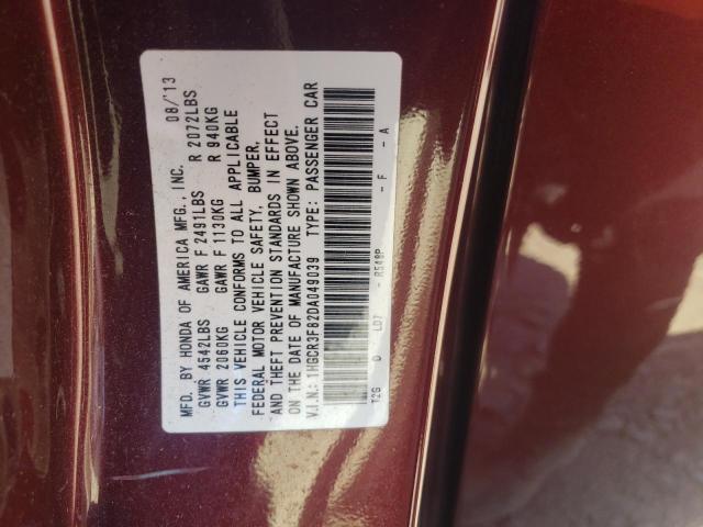 Photo 12 VIN: 1HGCR3F82DA049039 - HONDA ACCORD EXL 