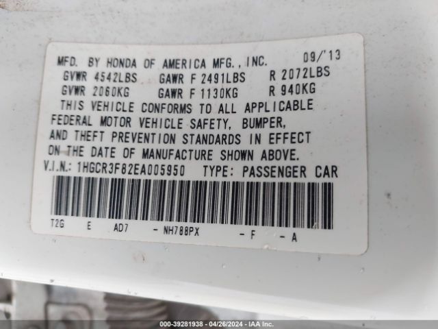 Photo 8 VIN: 1HGCR3F82EA005950 - HONDA ACCORD 