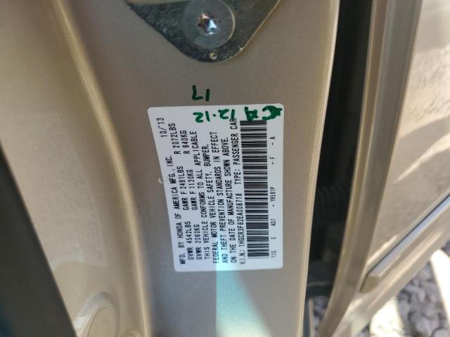 Photo 11 VIN: 1HGCR3F82EA008718 - HONDA ACCORD EXL 