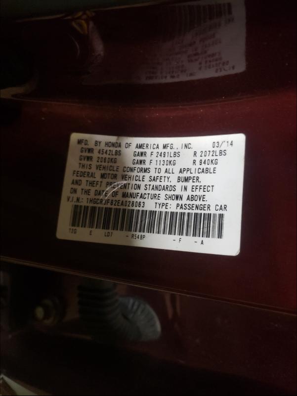 Photo 9 VIN: 1HGCR3F82EA028063 - HONDA ACCORD EXL 