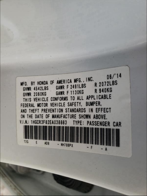 Photo 9 VIN: 1HGCR3F82EA038883 - HONDA ACCORD EXL 