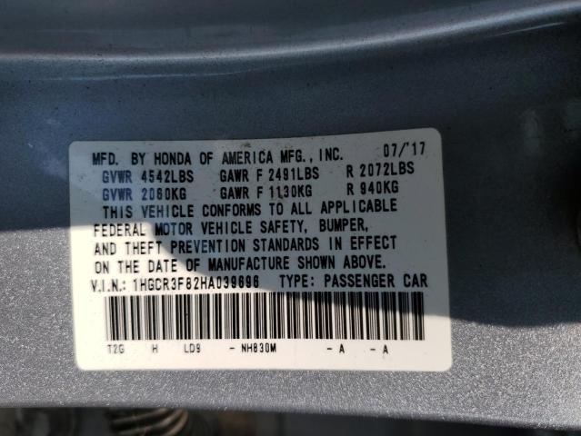 Photo 11 VIN: 1HGCR3F82HA039696 - HONDA ACCORD EXL 