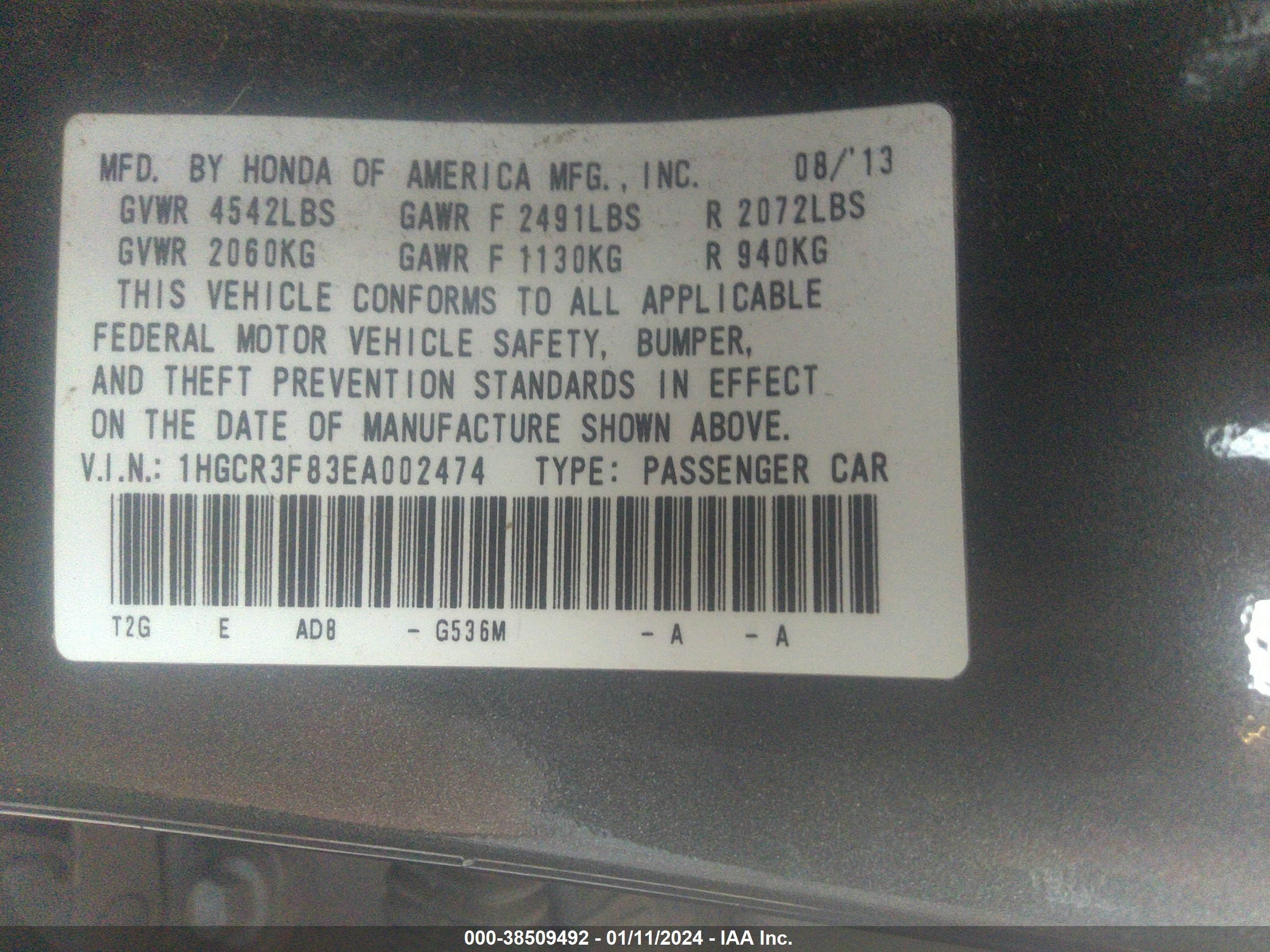 Photo 8 VIN: 1HGCR3F83EA002474 - HONDA ACCORD 