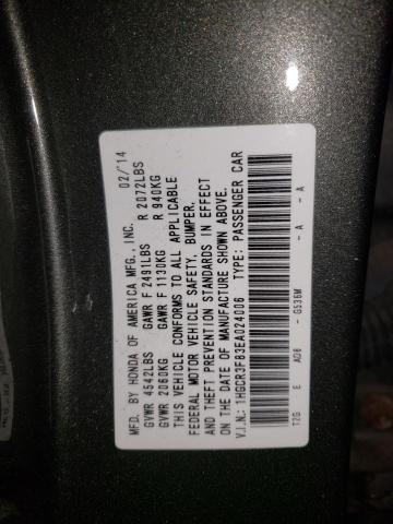 Photo 12 VIN: 1HGCR3F83EA024006 - HONDA ACCORD EXL 