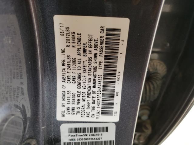 Photo 9 VIN: 1HGCR3F83HA038220 - HONDA ACCORD EXL 